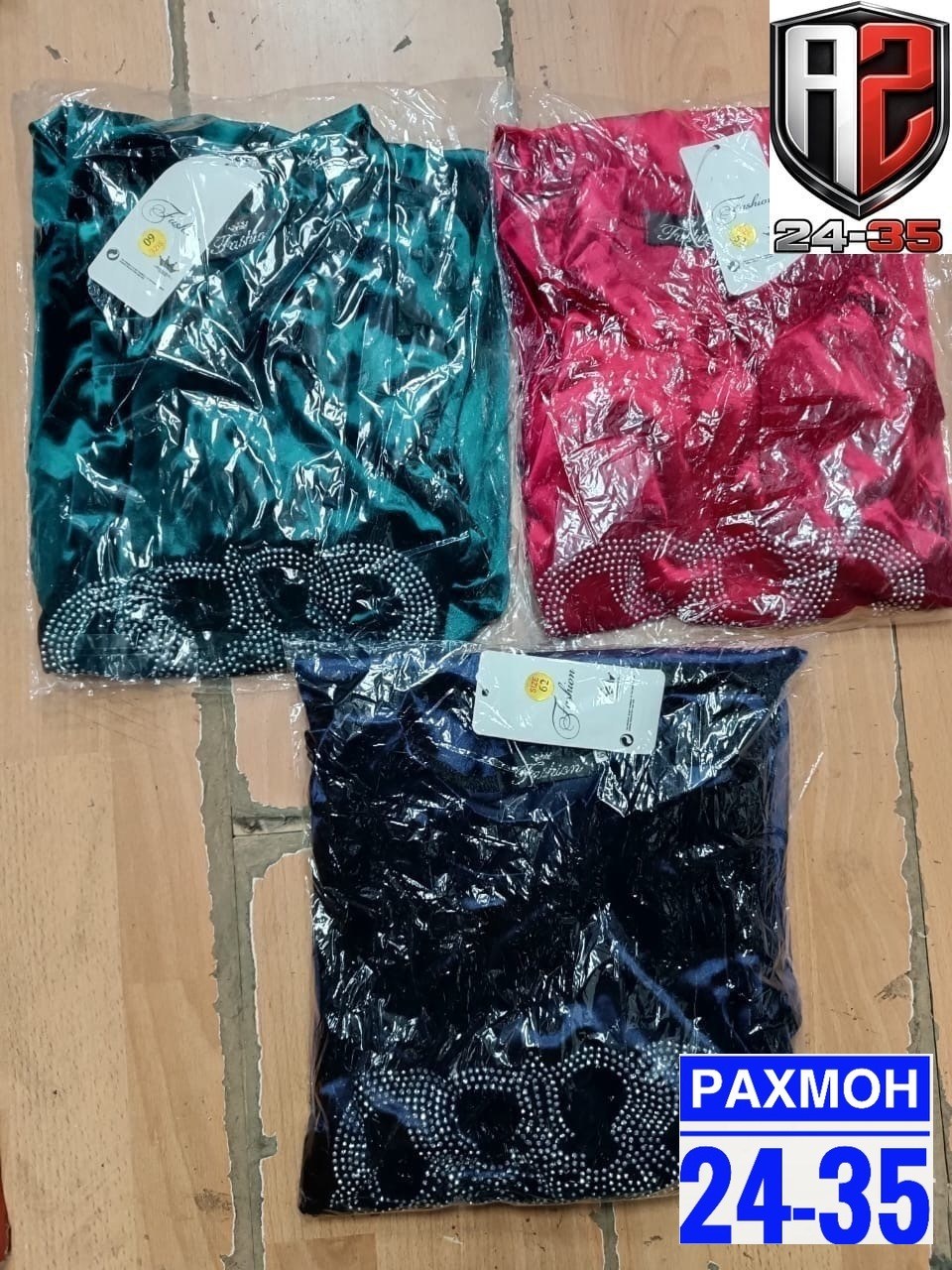 платье туника,туника платье больших размеров,платье домашнее,платье большие размеры,платье женское велюровое