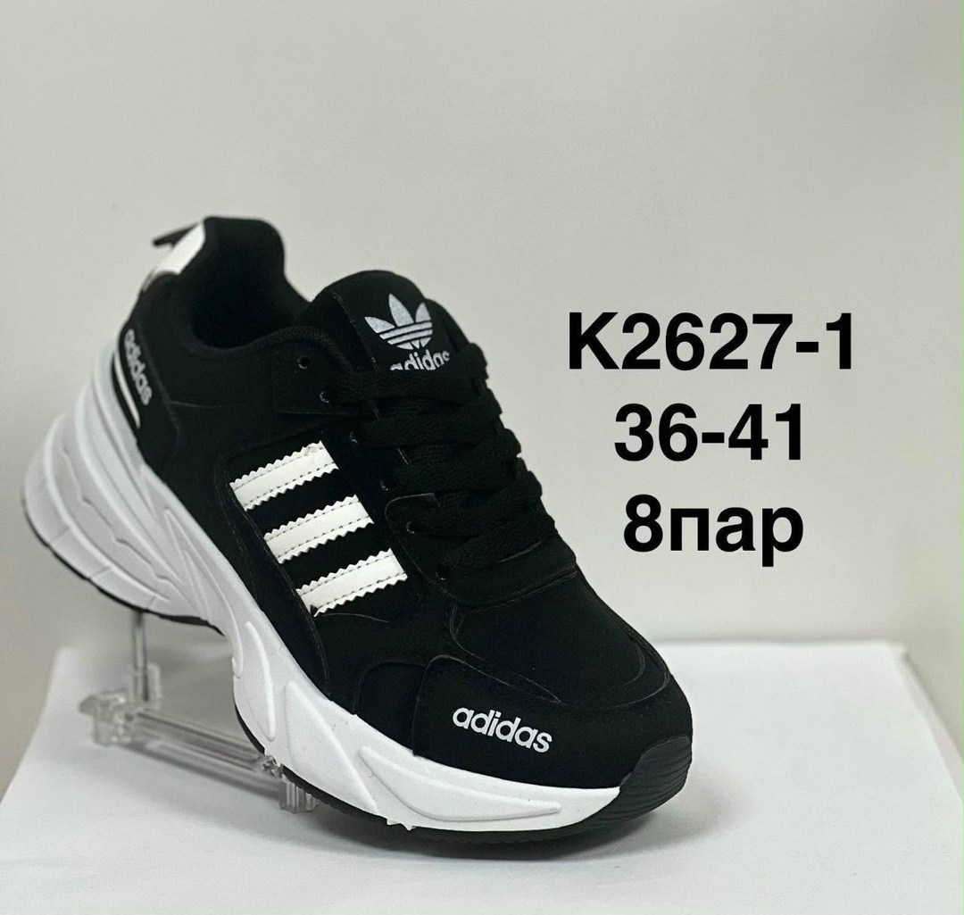 кроссовки adidas,кроссовки adidas мужские,женские кроссовки adidas,кроссовки adidas adidas,женские кроссовки