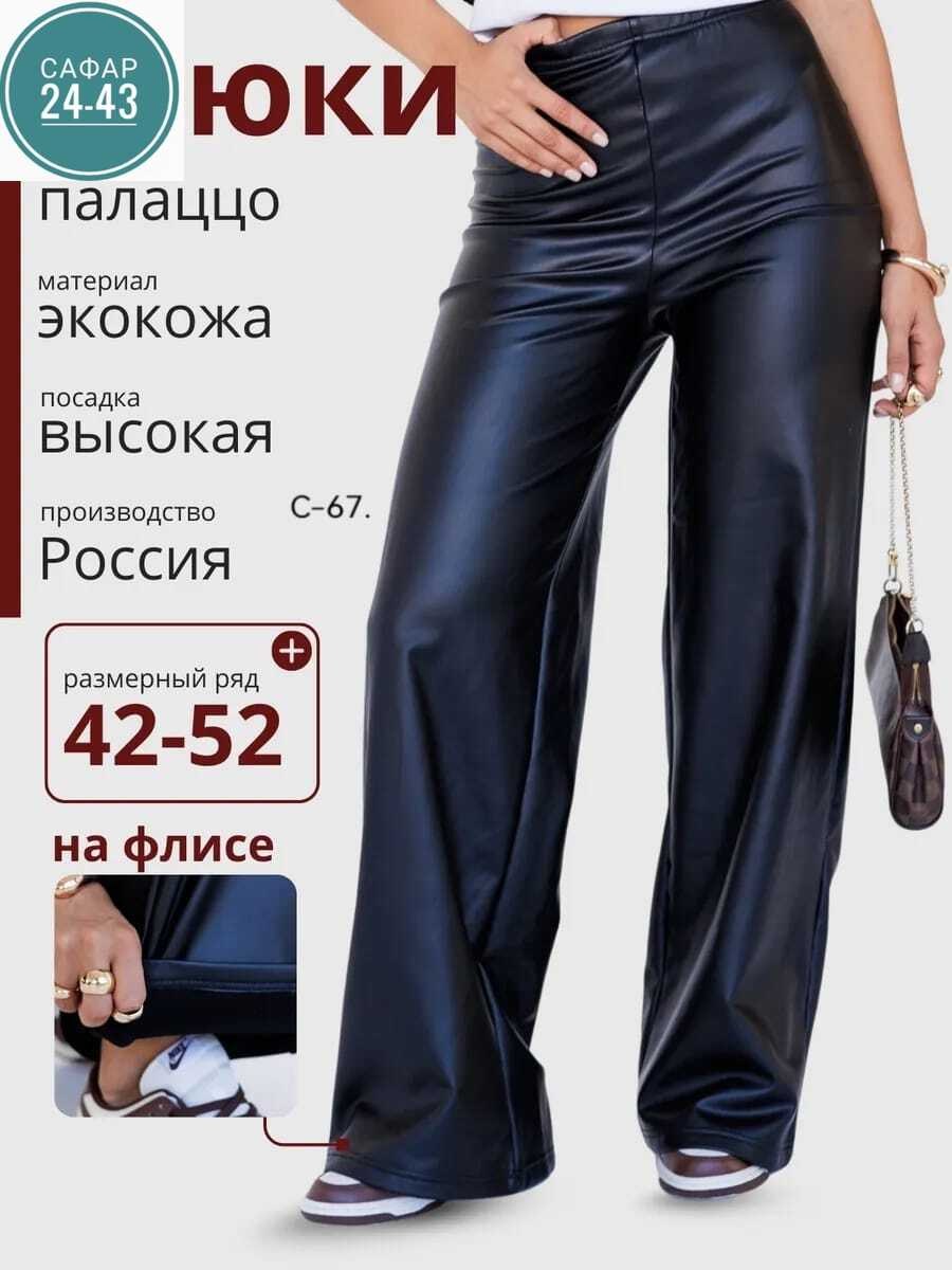 кроссовки,кроссовки женскиe, женская,кроссовки спортивное,кроссовки для девушек