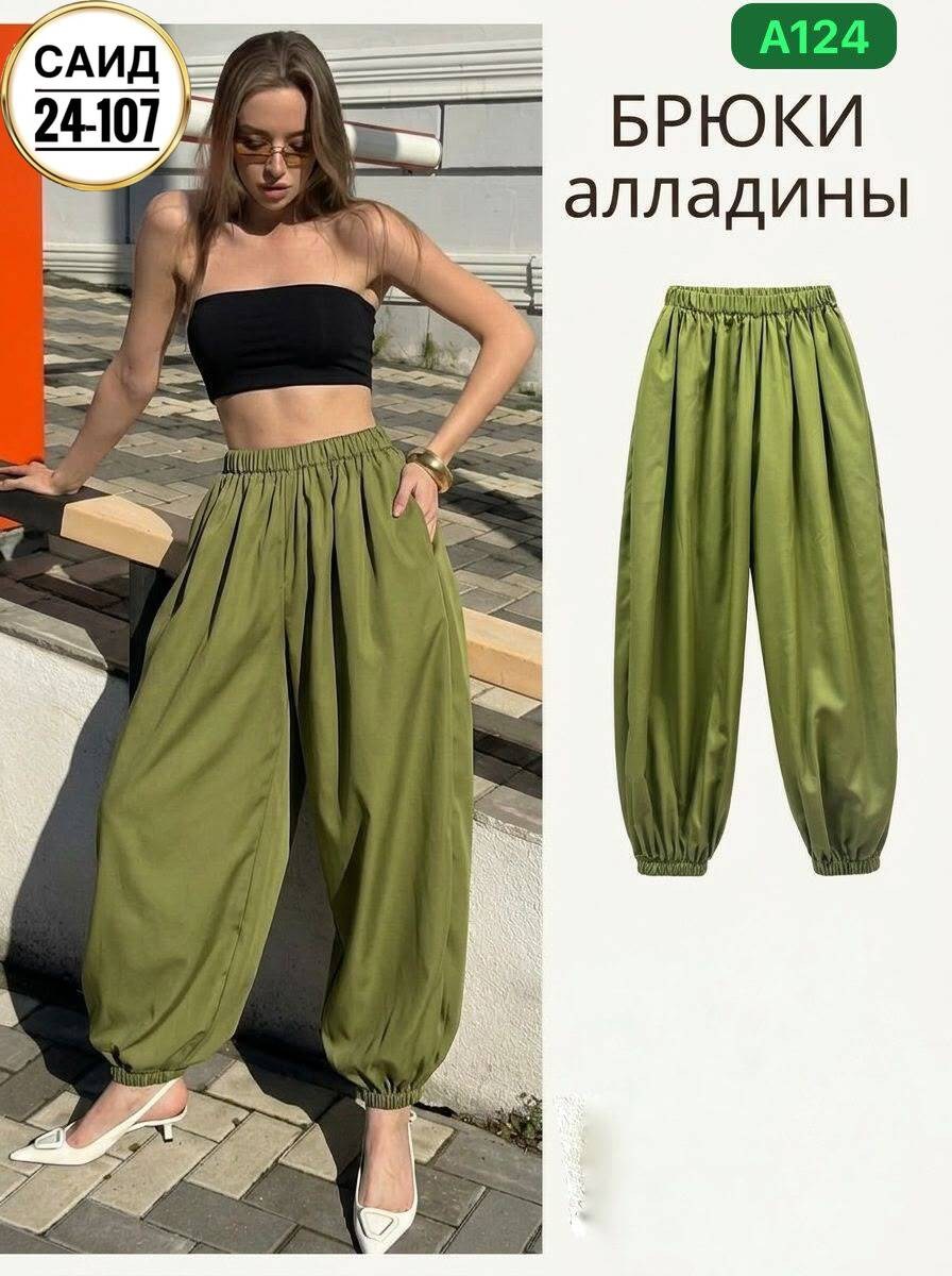 брюки штаны,сатиновые штаны,шелковые брюки,атласные штаны,спортивные брюки повседневные
