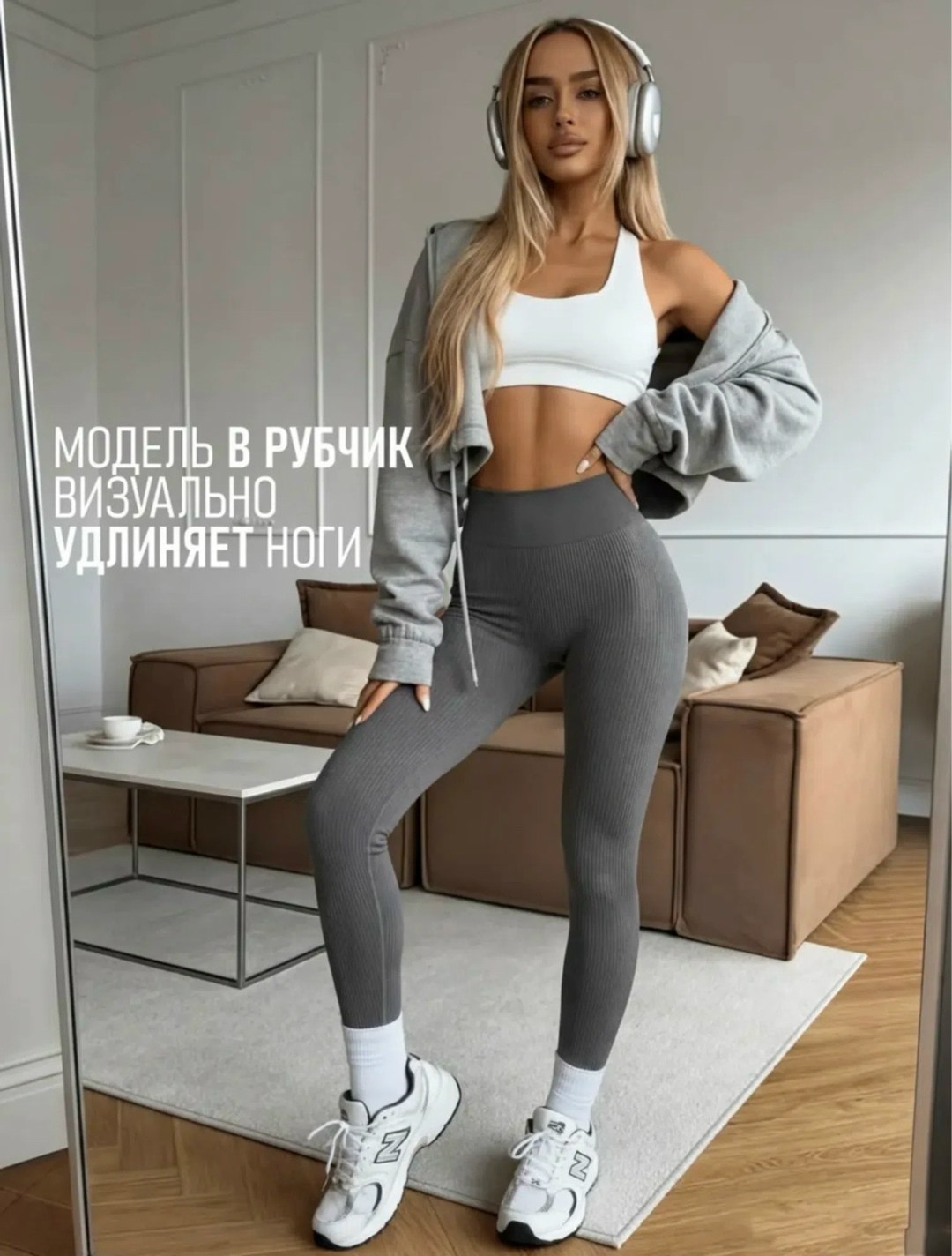 женские лосин,женские легинсы,женские леггинсы,легинсы,леггинсы лосины