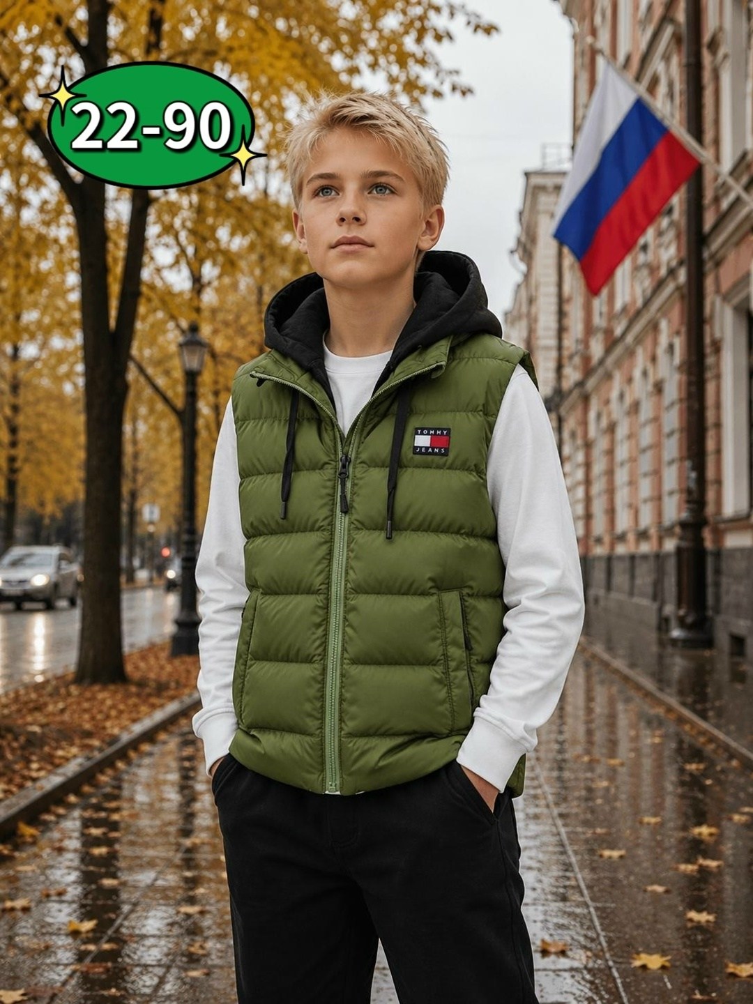 жилет детский,жилетка детская,жилет,жилетка,жилет осенний