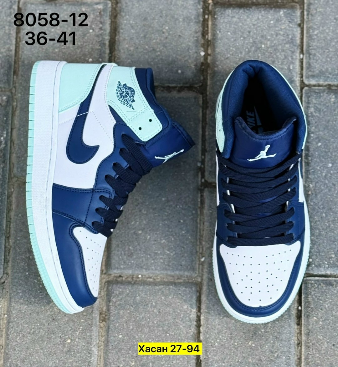 nike air jordan 1 mid,nike air jordan 1,air jordan 1 mid,nike air jordan 1 mid se,nike air jordan 1 blue
