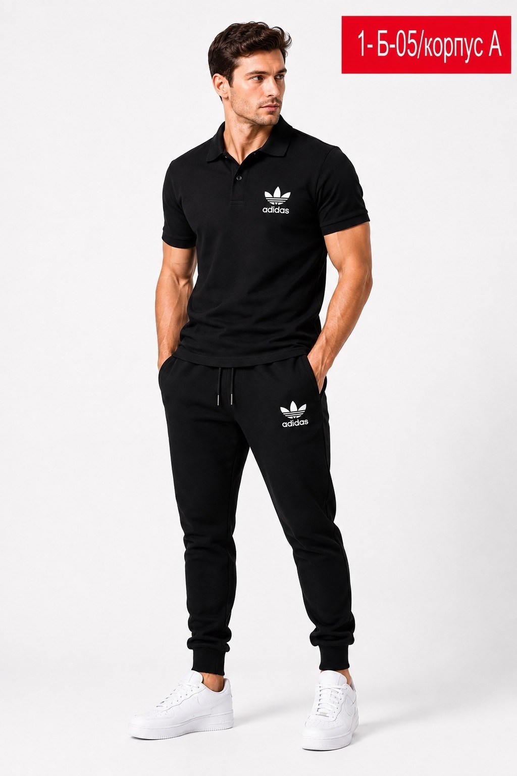 спортивные костюмы,брюки спортивные adidas,костюм спортивный мужской,костюм спортивный adidas,мужской костюм