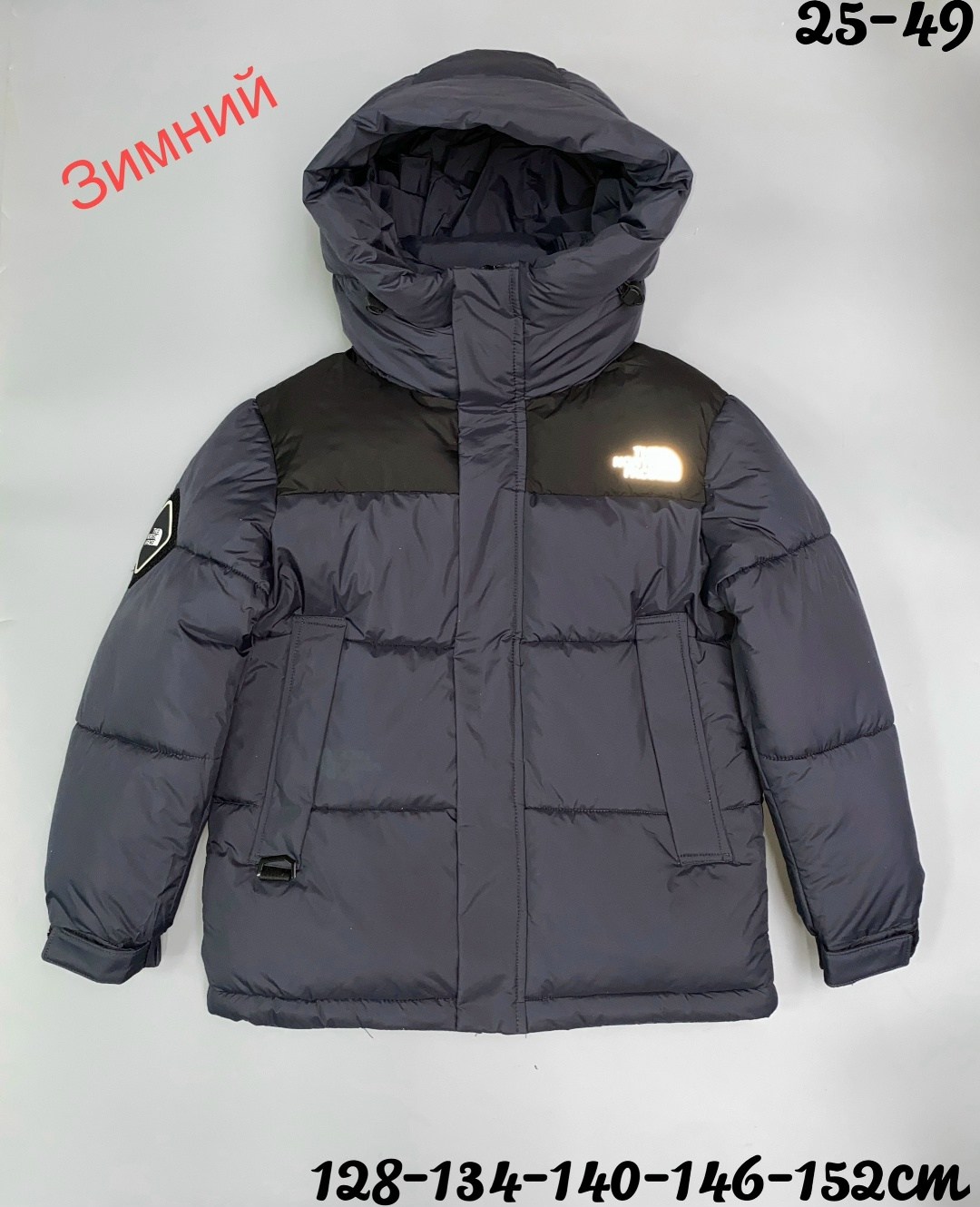 куртки the north face,north face jackets,куртка для мальчика,куртка зимняя,пуховики для мальчиков the north face