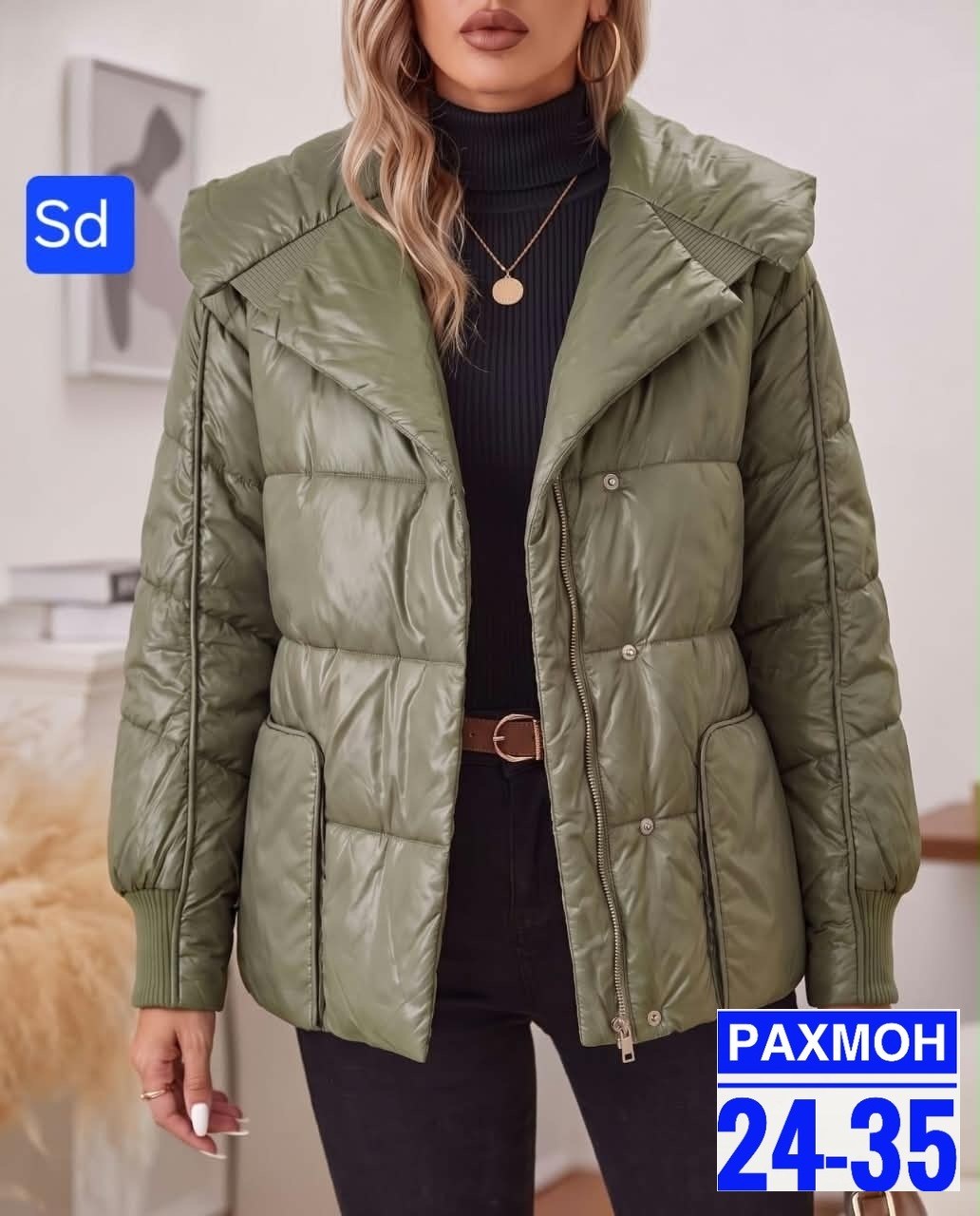 женская демисезонная куртка,куртка женская,демисезонная куртка,куртка,куртка модная