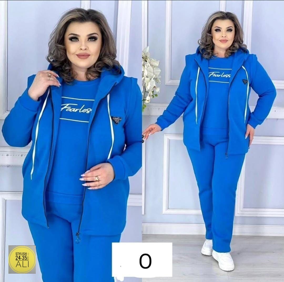 костюм тройка женский,костюм тройка,женские костюмы,костюм из трикотажа,спортивные костюмы женские больших размеров