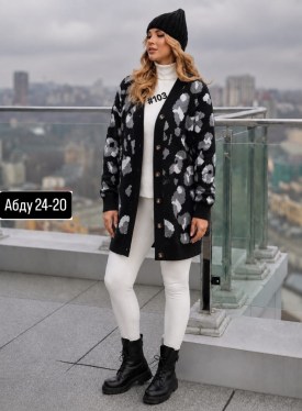 Кардиган