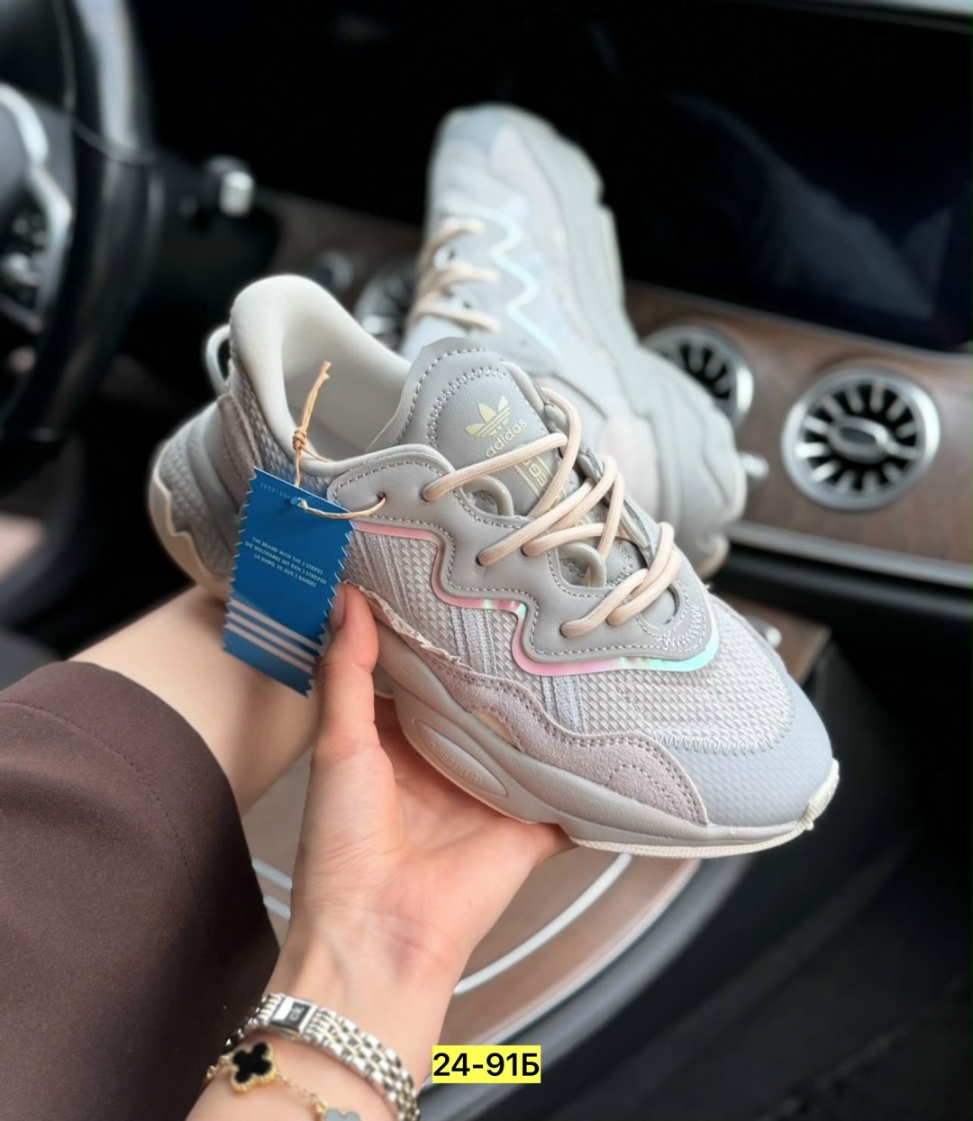 женские кроссовки adidas ozweego,кроссовки adidas ozweego женские кроссовки,кроссовки adidas ozweego,кроссовки adidas ozweego адидас озвиго,adidas ozweego женские