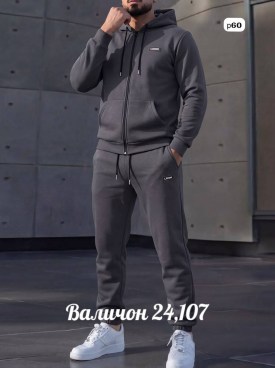 Костюм