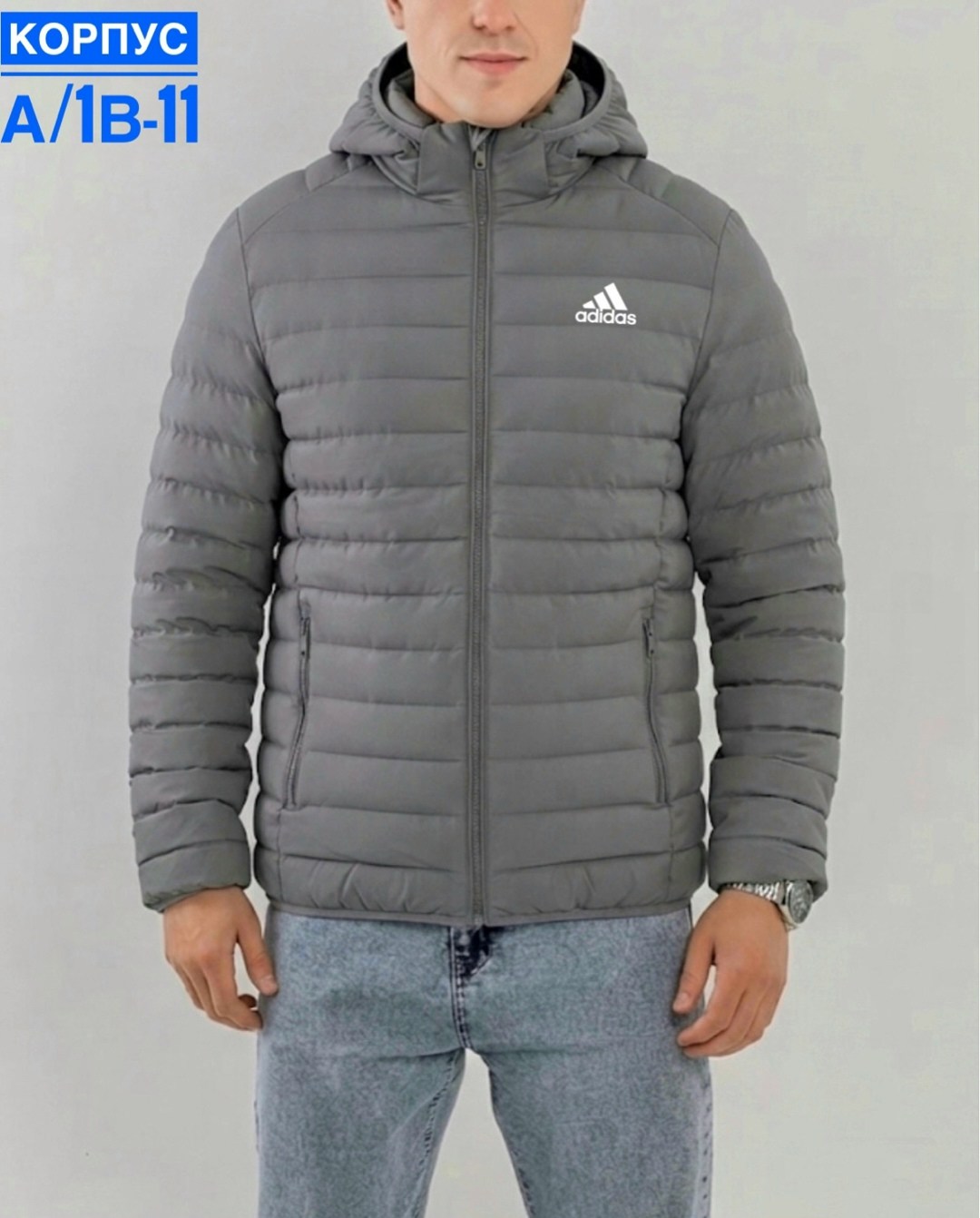 демисезонная куртка adidas,мужская куртка adidas,демисезонная куртка,куртка adidas,куртка мужская зимняя adidas