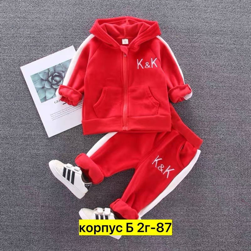 костюмчик,детский костюм,детские костюмы,спортивный костюм на флисе для мальчика,cпортивный костюм для мальчика