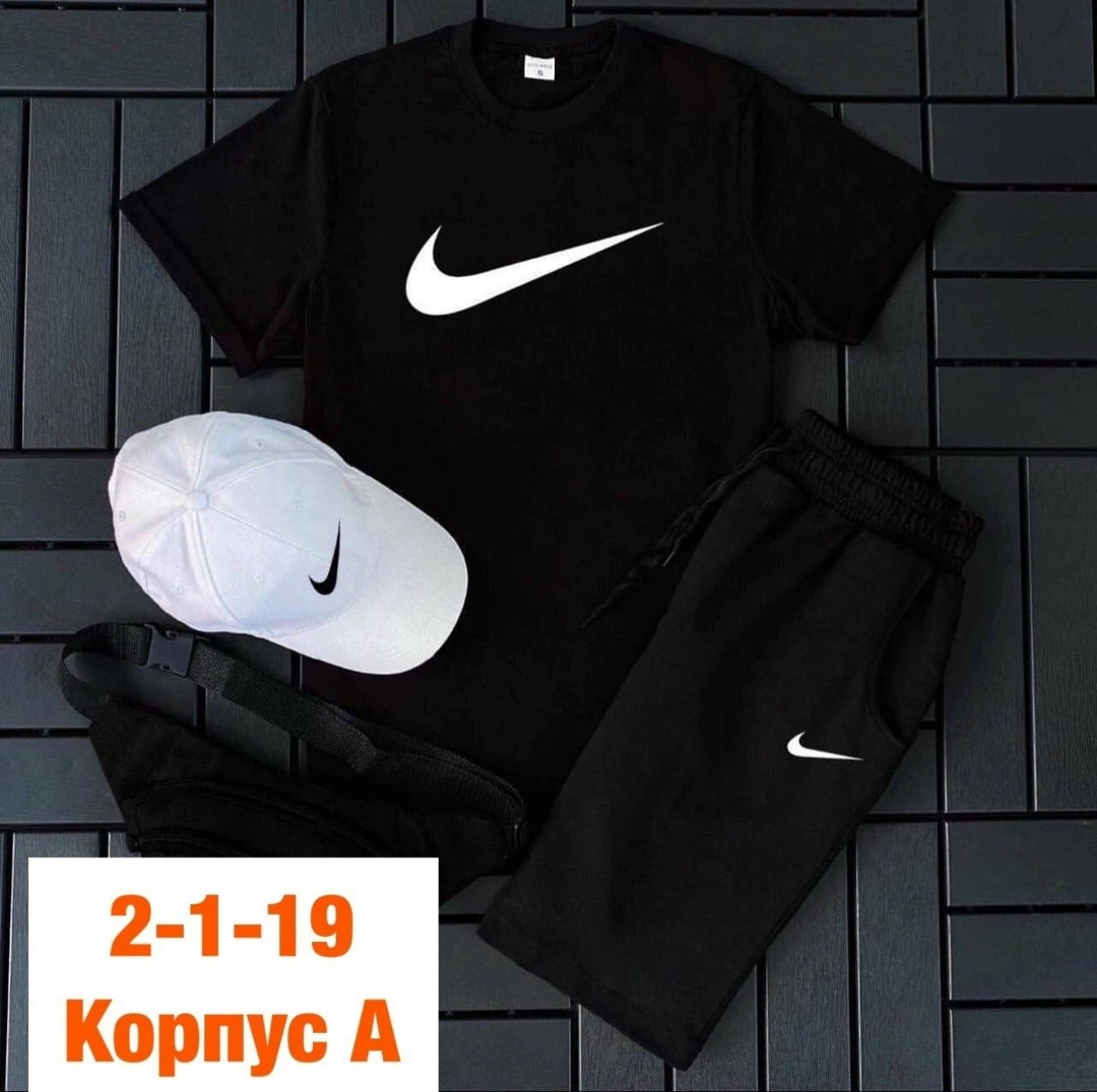спортивные мужские костюмы,спортивные костюм,мужской костюм,костюм трикотаж,спортивные костюмы для мужчин