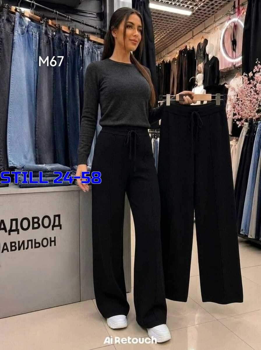 женские штаны,спортивные брюки палаццо,спортивные штаны палаццо,женские брюки палаццо,брюки серые