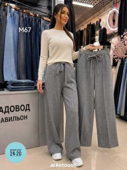 Брюки