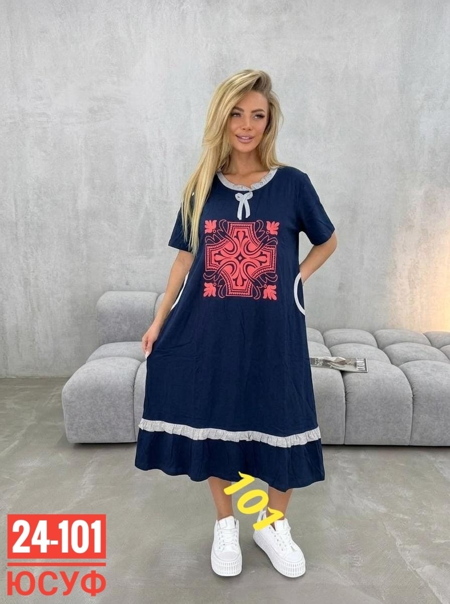 ,женская платье,платье,платья ,нарядное платье