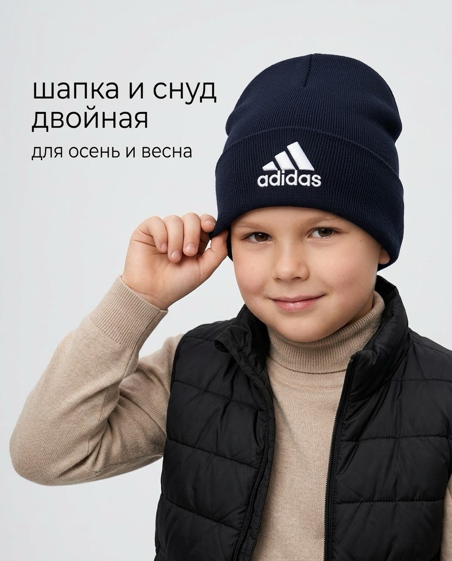 шапка для детей,детская шапка,шапка шапка,шапка и снуд для детей,шапочка