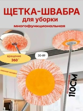 1000 мелочей