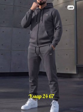 Костюм
