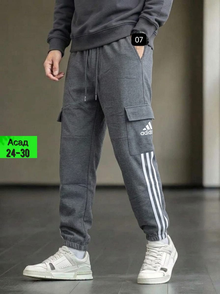 спортивные штаны,спортивные штаны adidas,штаны адидас,спортивные брюки,брюки карго адидас