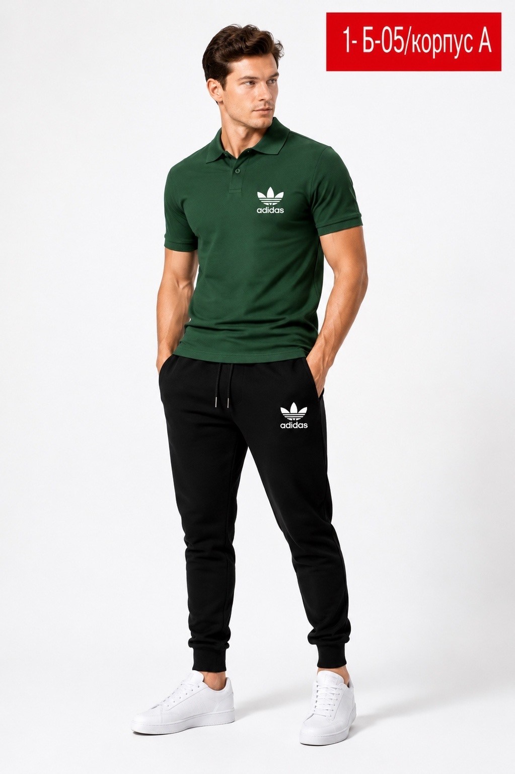 спортивные костюмы,брюки спортивные adidas,костюм спортивный мужской,костюм спортивный adidas,мужской костюм