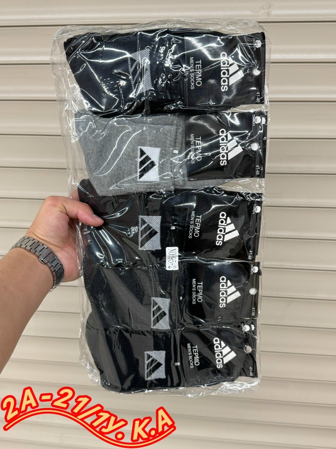 носки мужские 10 пар,мужской носки,носки мужские adidas,носки мужские 10 пар nike,комплект носки мужские