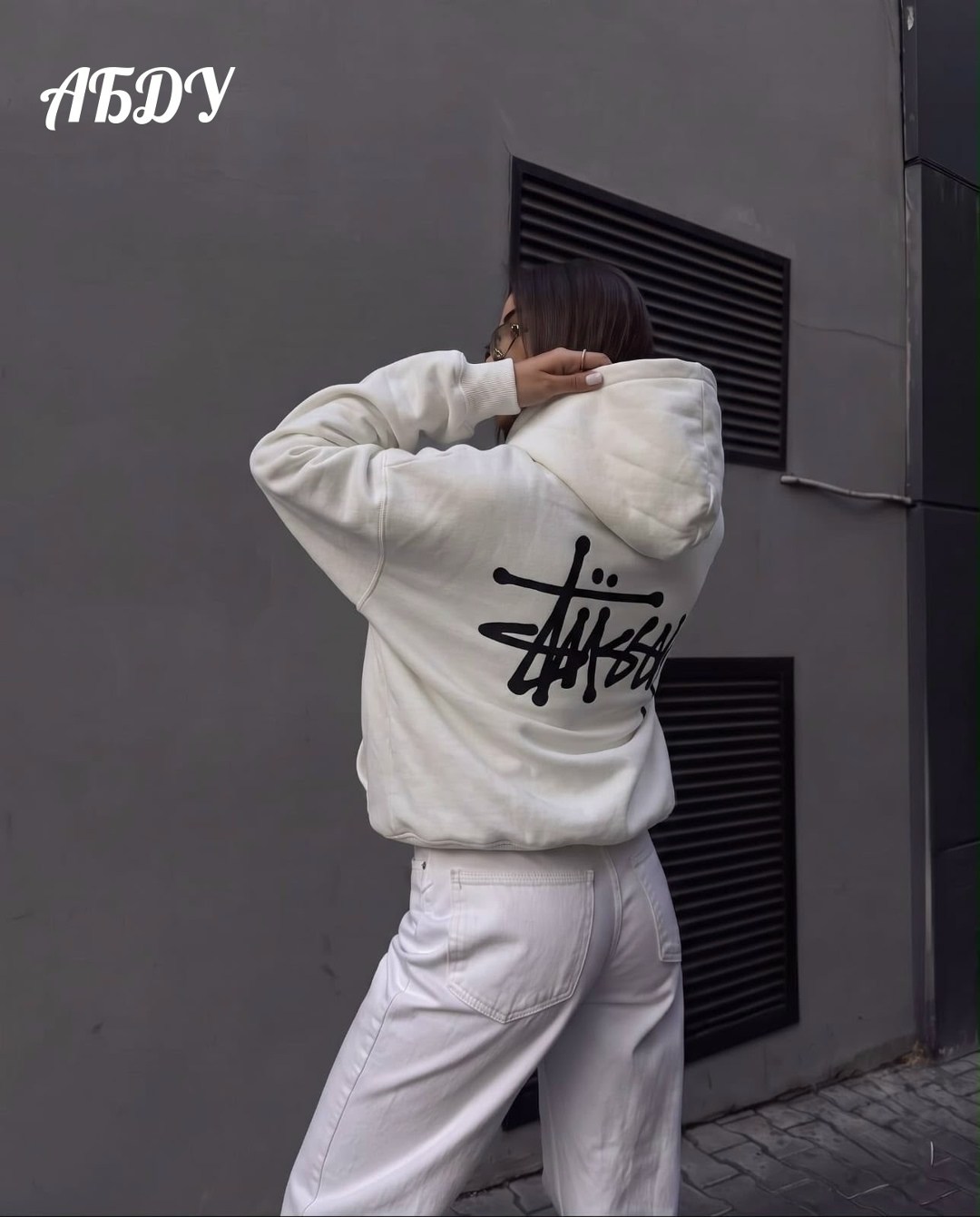 stussy hoodie,толстовки худи,модная толстовка,толстовка,толстовка повседневная