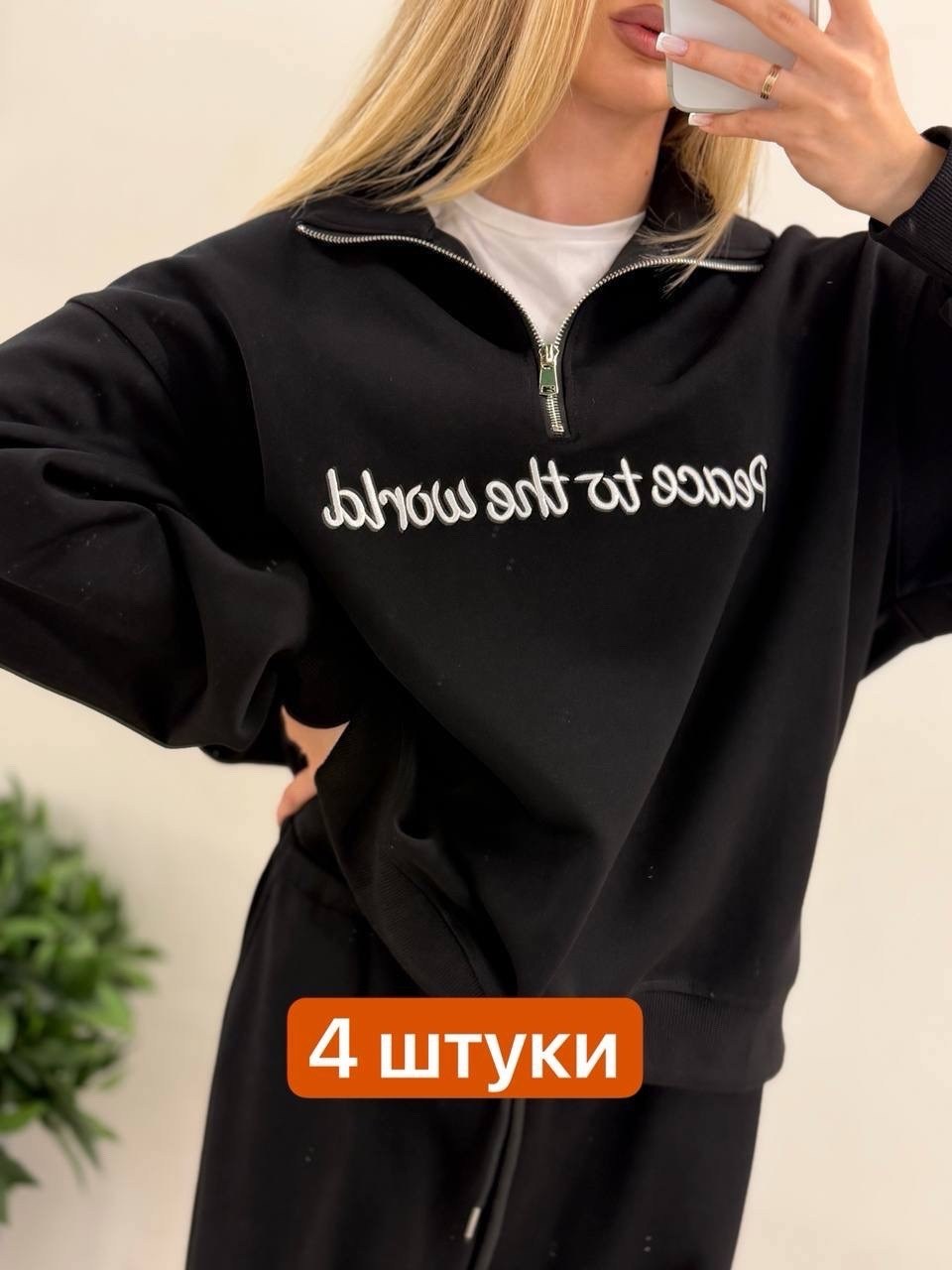 свитшот женская,толстовки свитшот,свитшот с замком,элегантный свитшот,толстовка женская