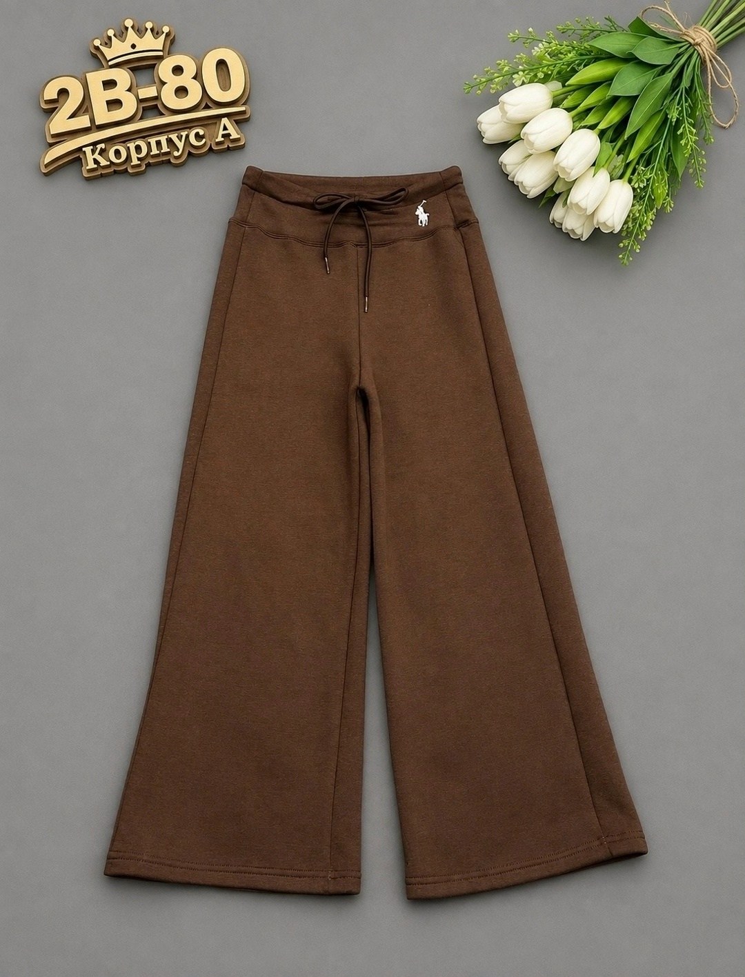 брюки для девочек,брюки палаццо для девочек,брюки для подростков,брюки трикотажные,брюки на флисе для девочки