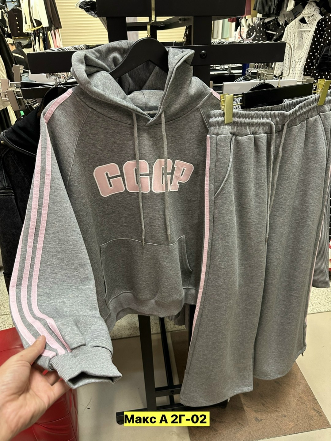 женские костюмы спортивные,спортивный костюм,костюм женский спортивный на флисе,костюм спортивный на флисе,cпортивный костюм теплый