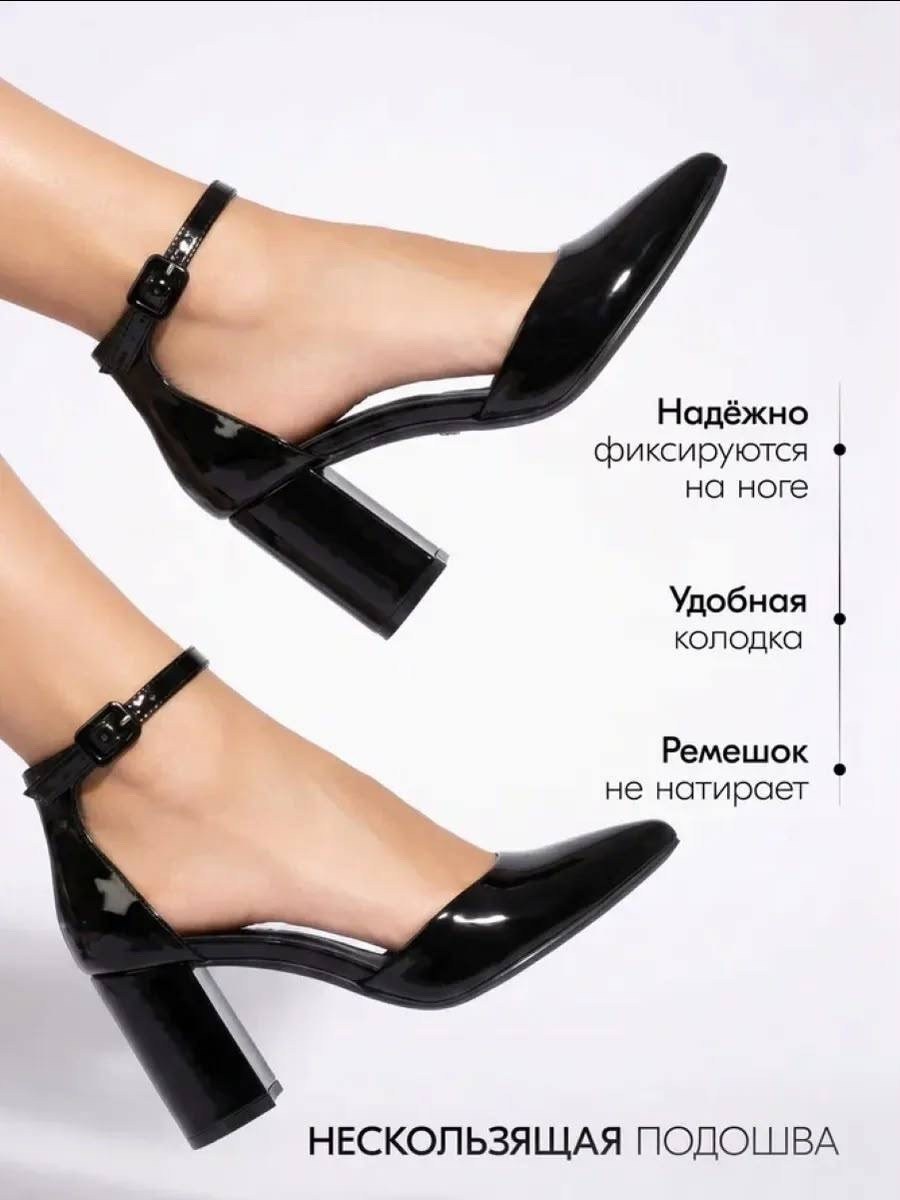 туфли женские,туфли асос низкий каблук с ремешком,туфли с ремешками,каблуки туфли,туфли лодочки женские