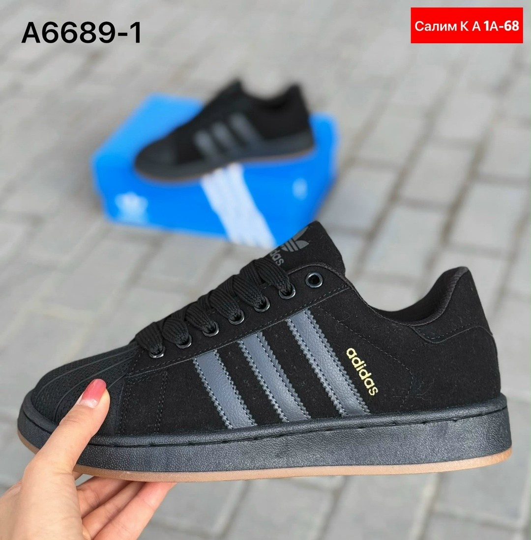 кроcсовки adidas superstar,кроссовки adidas,кроссовки адидас,,адидас супер стар