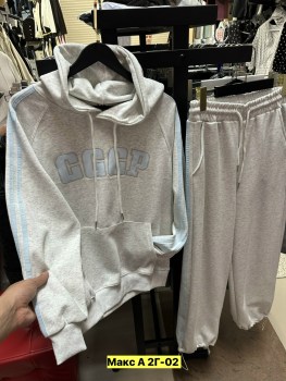 Костюм