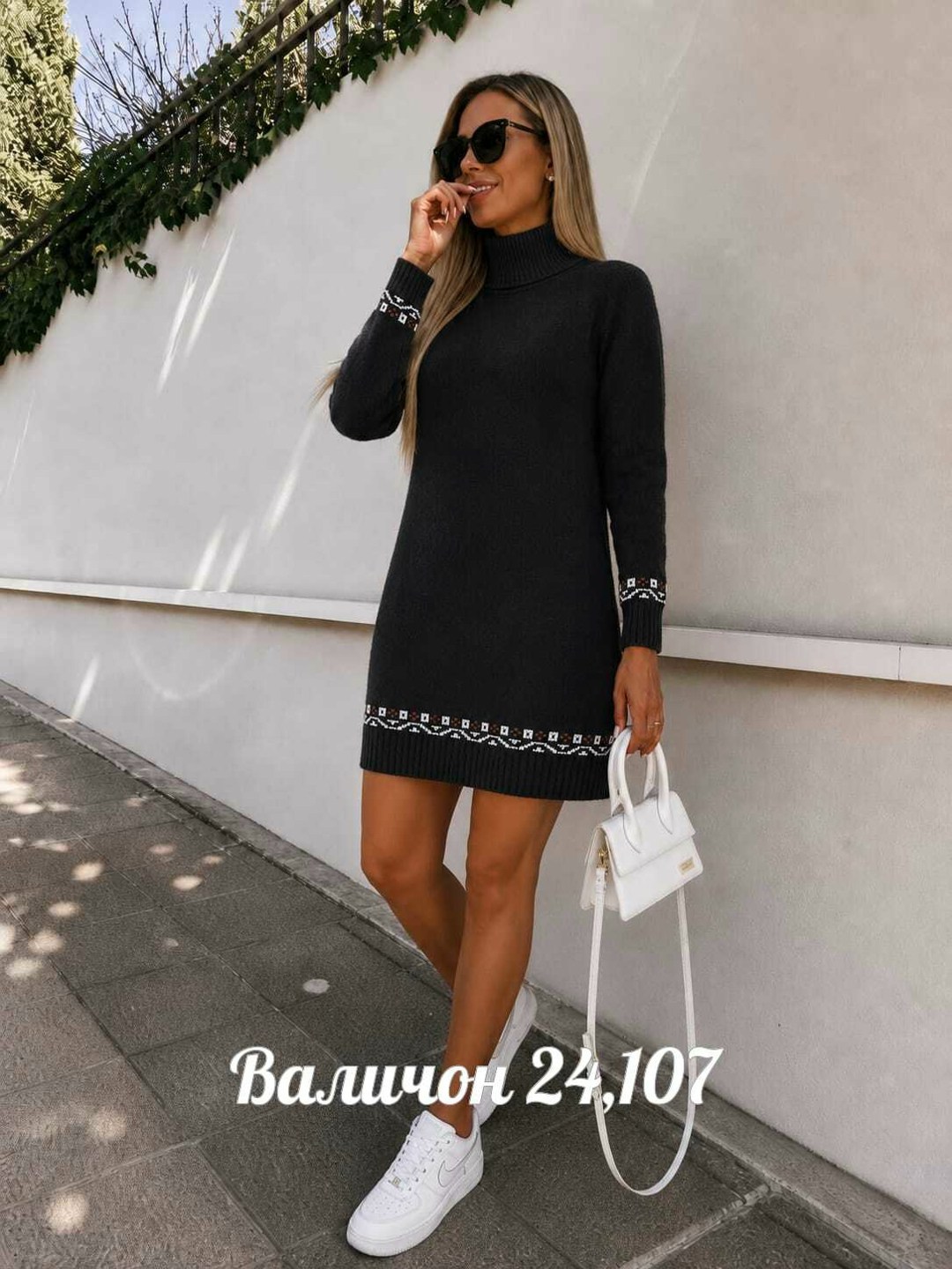 платье вязаное теплое,платье вязаное,женское тёплое вязаное платье,вязаное платье свитер,платье вязаное женское