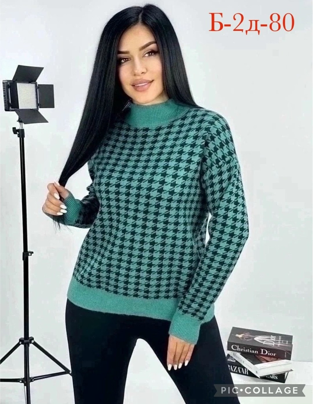 свитера женские,кофта женская,кофта abc,джемпера женские,свитер кофта джемпер