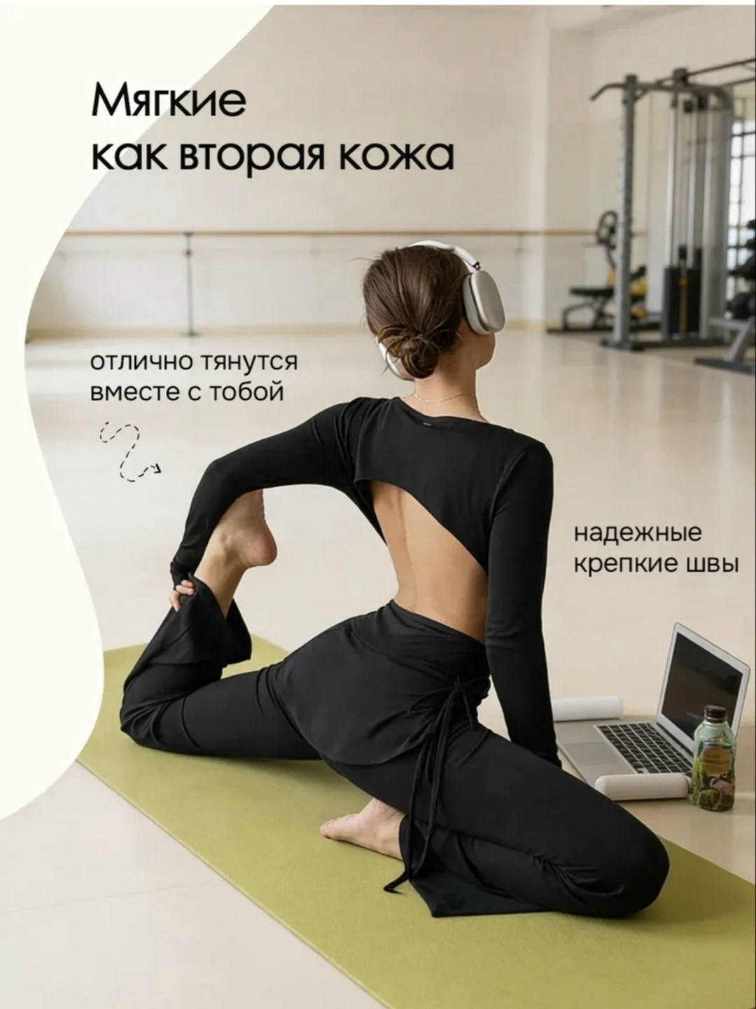 леггинсы с юбкой,брюки юбка,брюки для фитнеса,юбка спортивная,леггинсы клеш спортивные