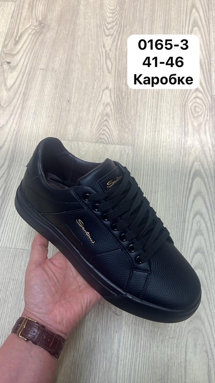 ,кеды мужские,кеды мужские santoni,мужская ,кроссовки santoni