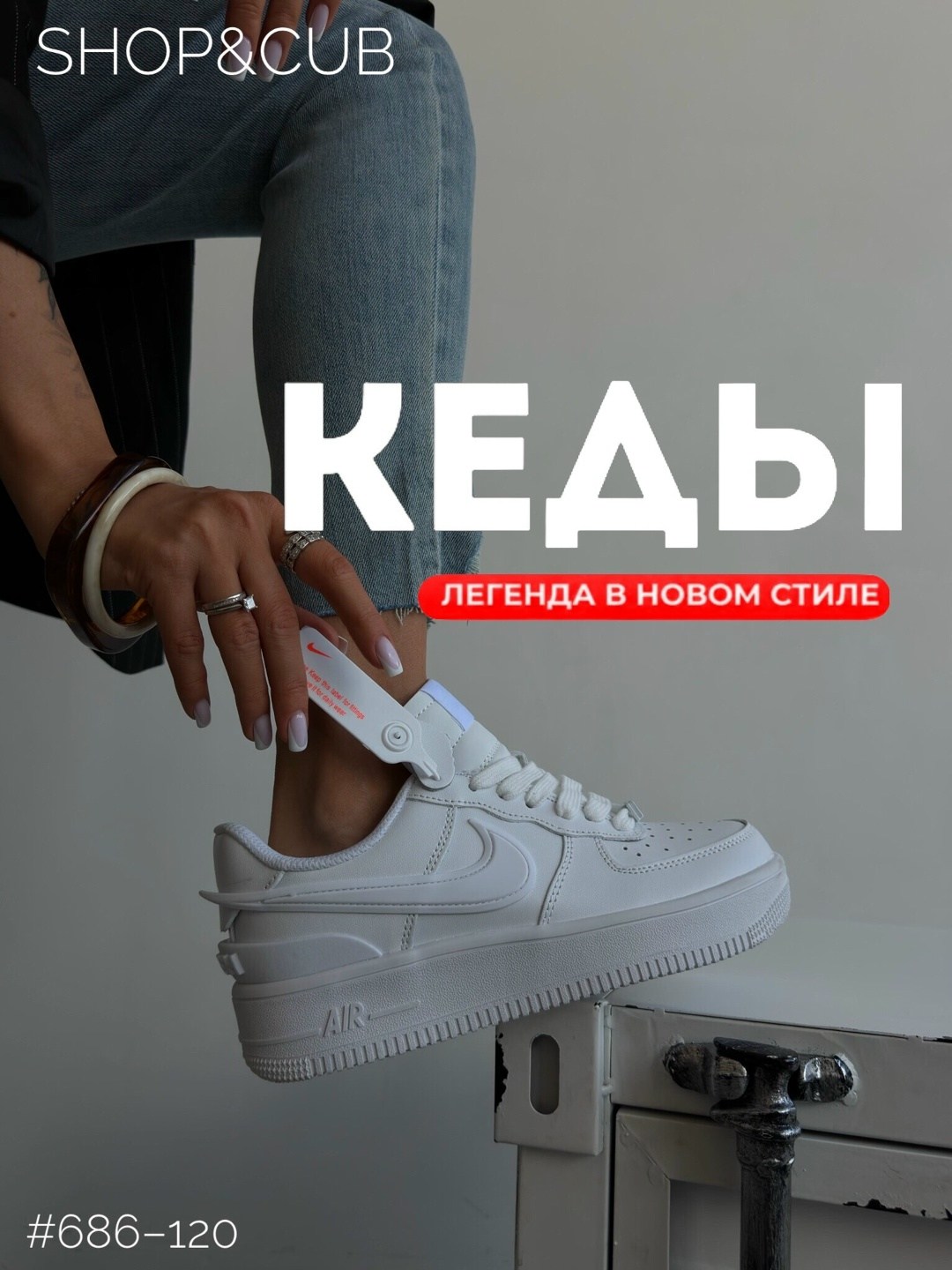 кроссовки nike air force 1 форсы белые кеды,кроссовки женские nike air force 1,кроссовки nike air force 1,nike air force 1,кроссовки air force 1 форсы nike