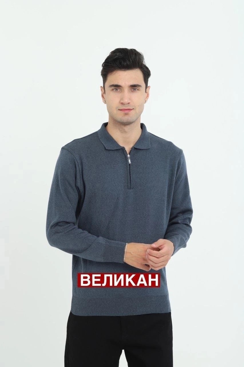 мужская кофта,свитера мужская,джемпер для мужчин,свитер с воротником,свитшот с воротником