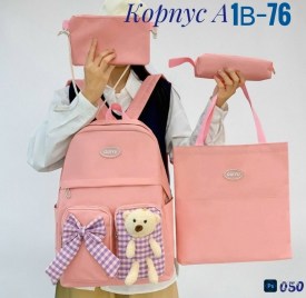 Рюкзак