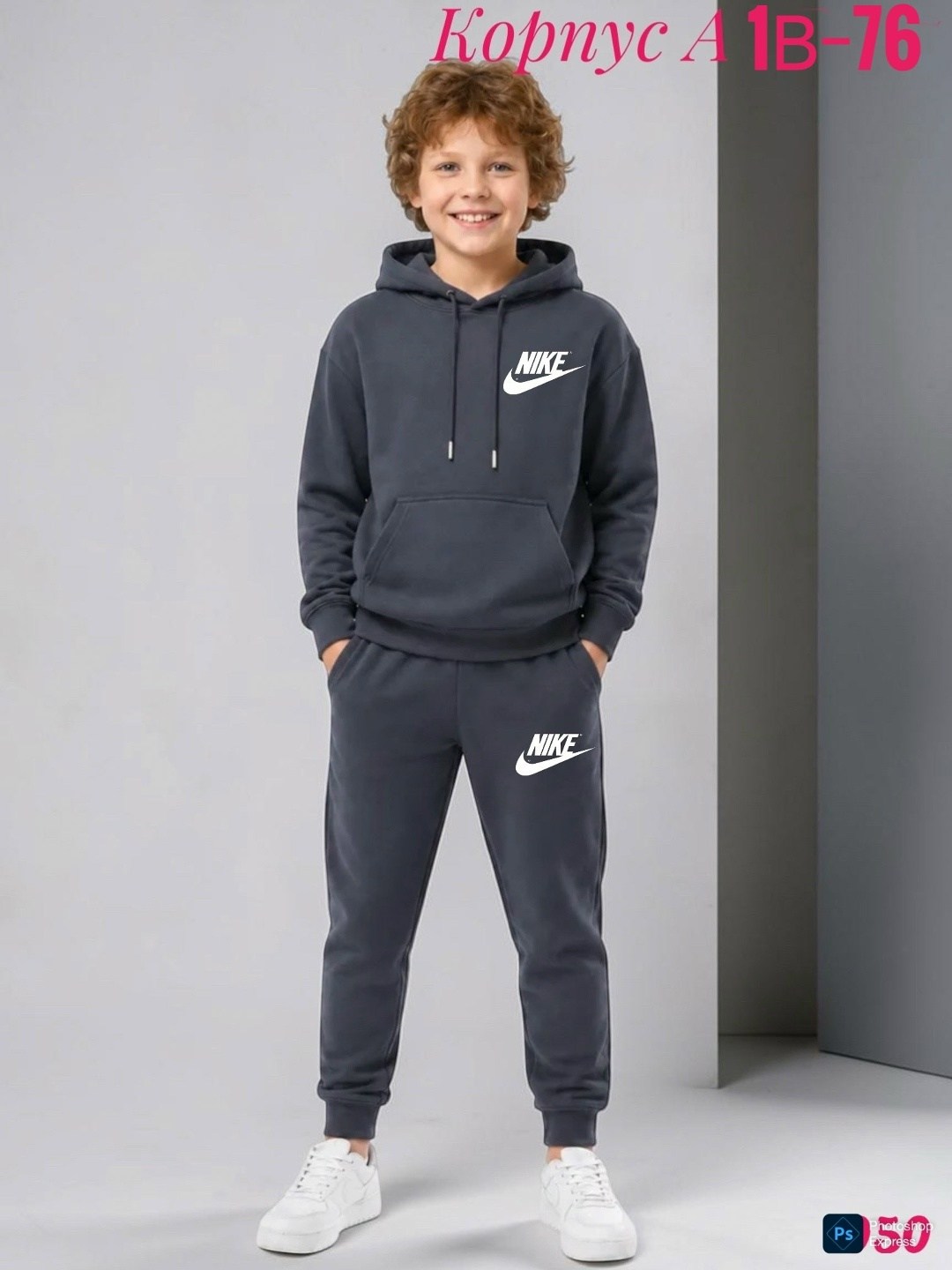 костюм спортивный nike темно-синий,костюм спортивный nike sportswear,костюм спортивный nike темно-синий 80/86 eu,спортивные костюмы nike,флисовый спортивный костюм nike