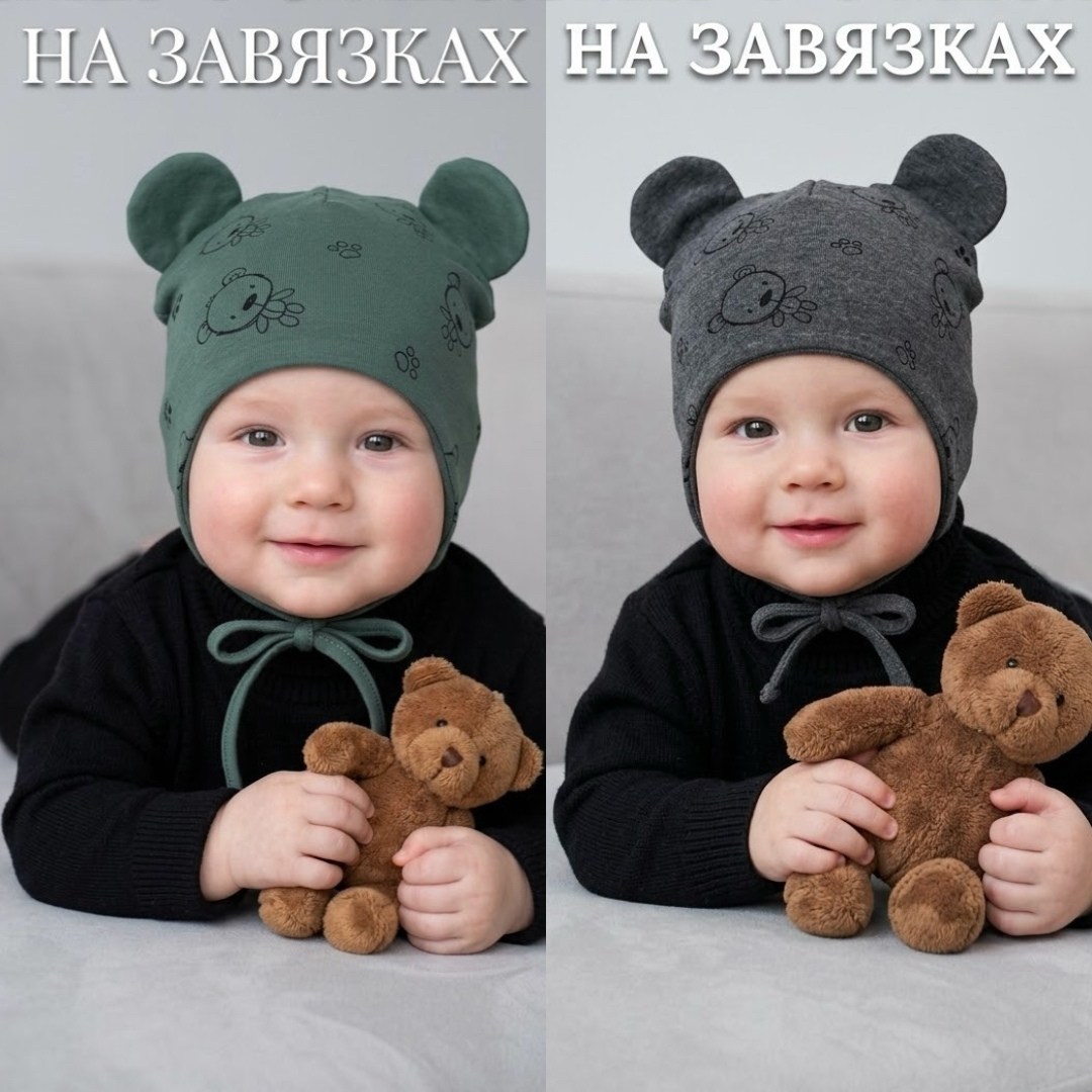 шапка для детей,шапка для новорожденного,шапочка для мальчика,шапка для мальчика,шапочка для новорожденного