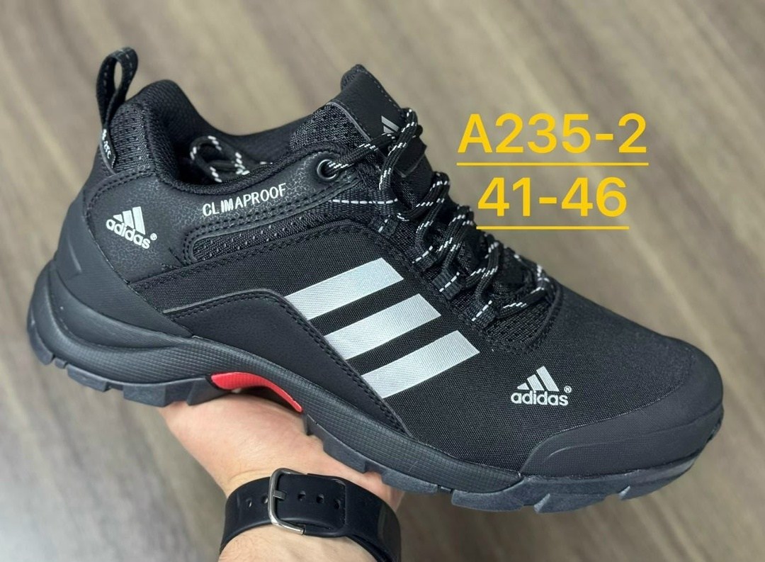 зимние кроссовки adidas,кроссовки черные адидас гортекс,кроссовки adidas terrex,кроссовки зимние adidas terrex,adidas climaproof кроссовки