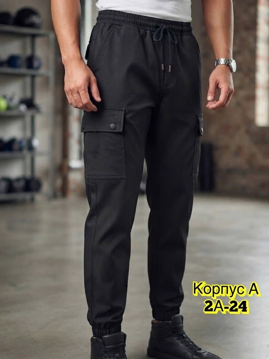 брюки мужские джоггеры,брюки мужские карго,брюки джоггеры,брюки джоггеры мужские спортивные штаны карго,брюки джоггеры карго