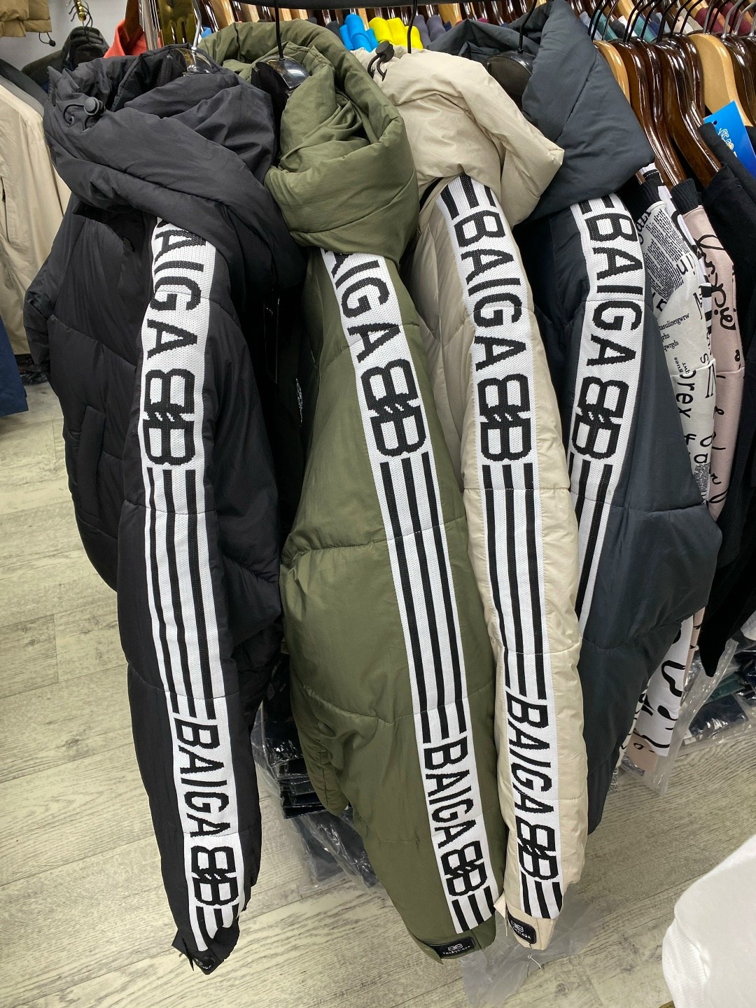куртка мужская зимняя теплая adidas,зимняя куртка adidas,куртка мужская зимняя адидас,костюм спортивный adidas,зимняя мужская куртка
