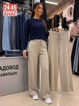 Брюки