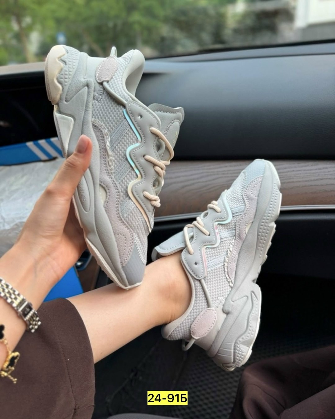 женские кроссовки adidas ozweego,кроссовки adidas ozweego женские кроссовки,кроссовки adidas ozweego,кроссовки adidas ozweego адидас озвиго,adidas ozweego женские