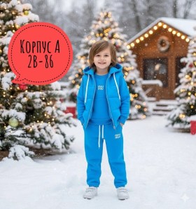 Костюм