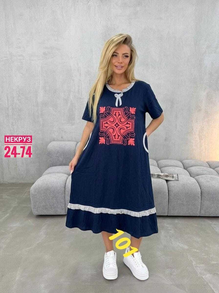 женская платье,,платье,платье большие размеры,платье туника