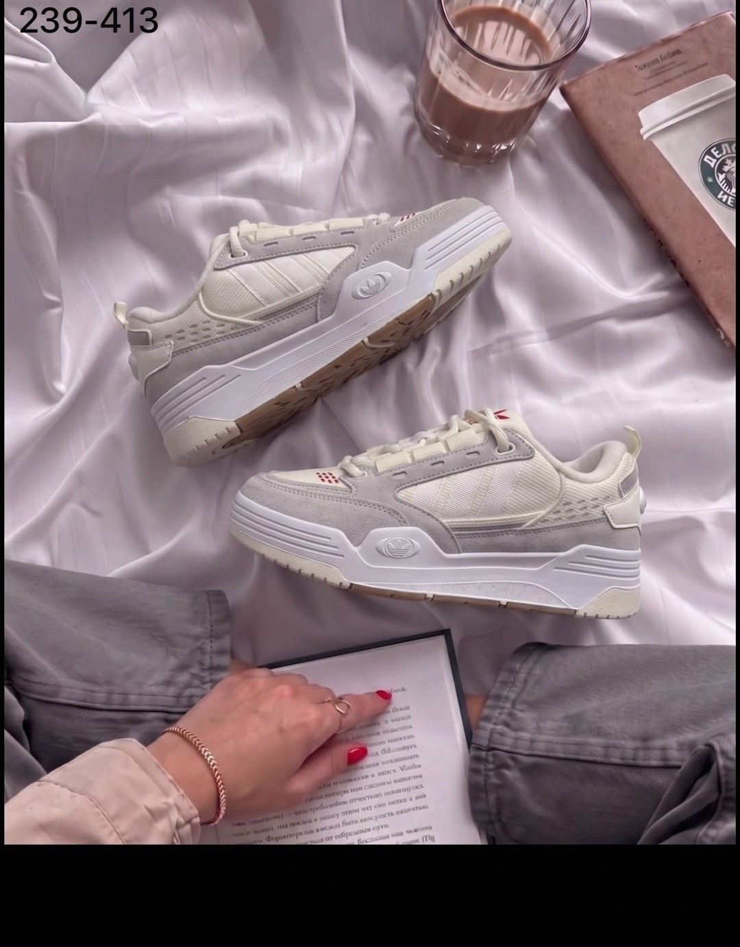 adidas кроссовки женские,кроссовки adidas,кроссовки женскиe,кроссовки,адидас женские кроссовки